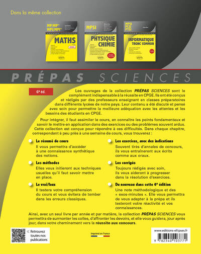 Image du produit 4
