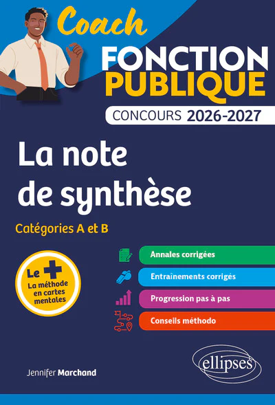 Image du produit 17
