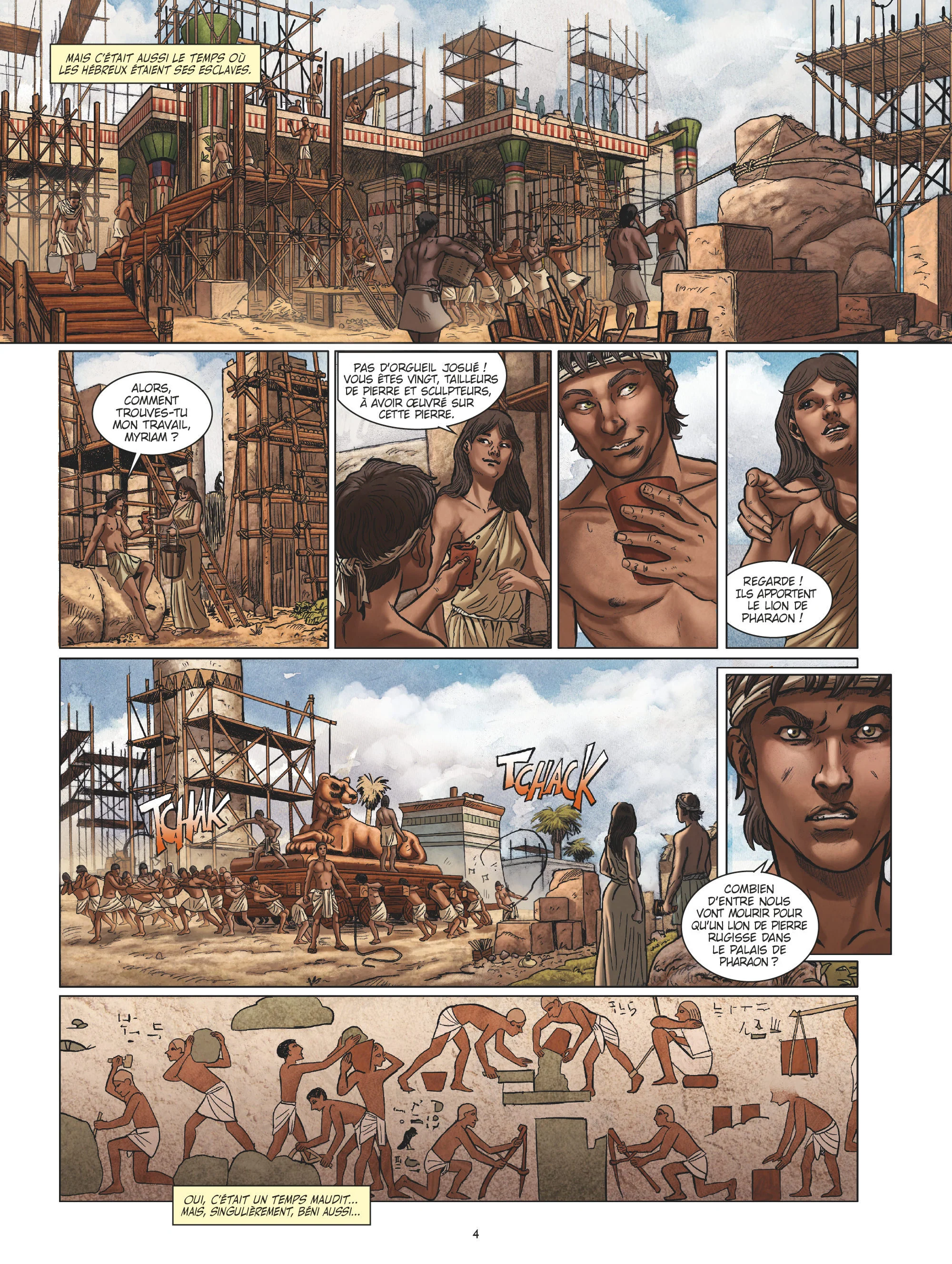 Image du produit 14