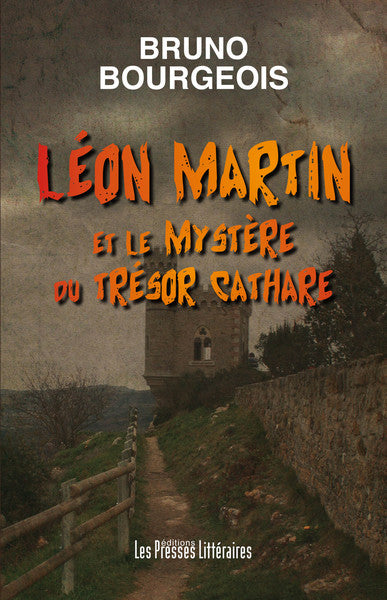 Image du produit 2