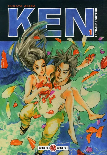 Image du produit 4