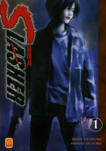 Image du produit 3
