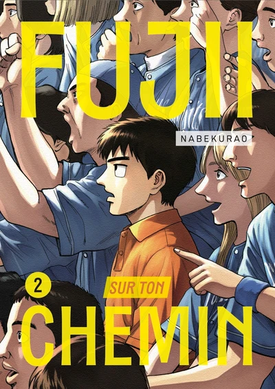 Image du produit 3