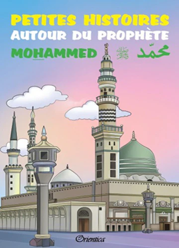 Image du produit 4