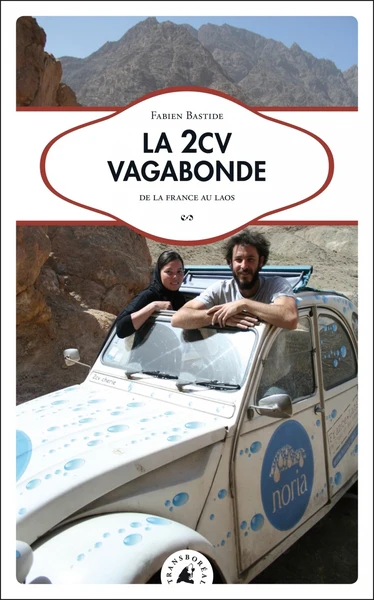 Image du produit 2