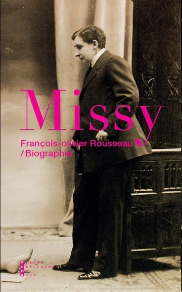 Image du produit 7