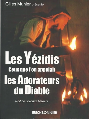 Image du produit 4