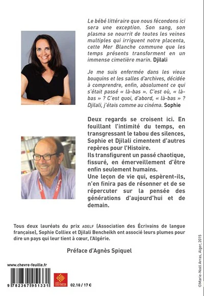 Image du produit 8