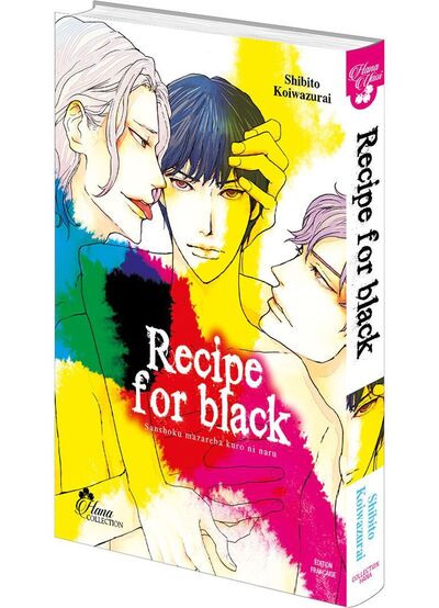 Image du produit 2