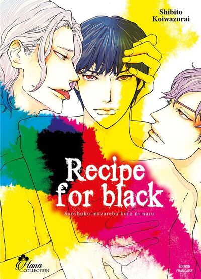 Image du produit 3