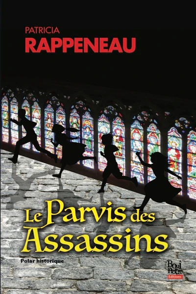 Image du produit 3