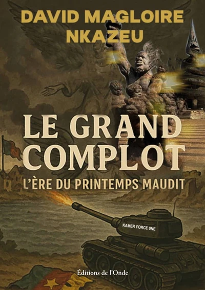 Image du produit 4