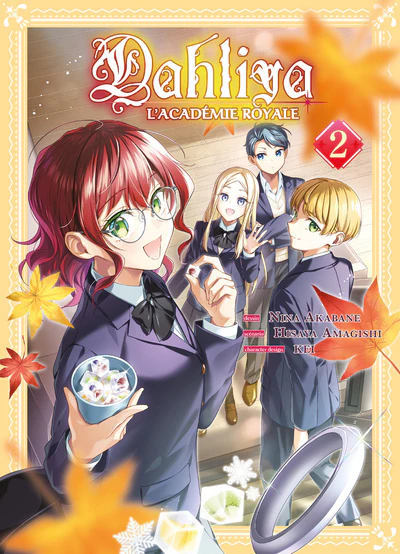 Image du produit 3