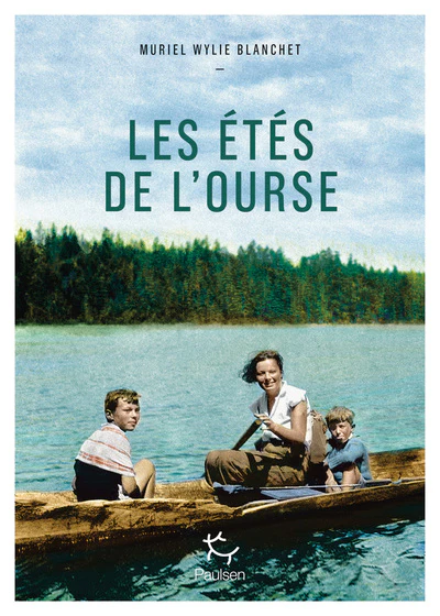 Image du produit 5