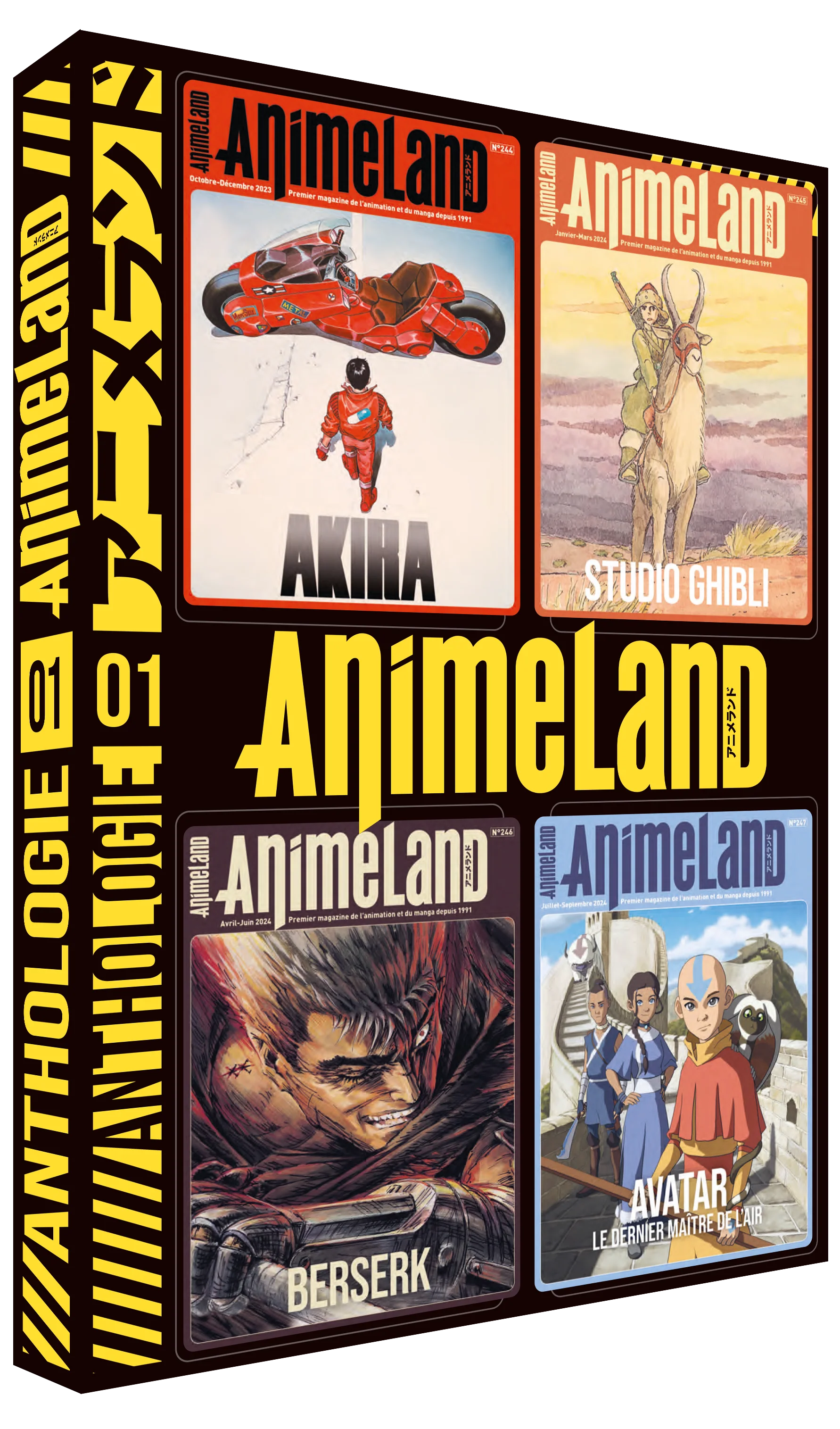 Image du produit 2
