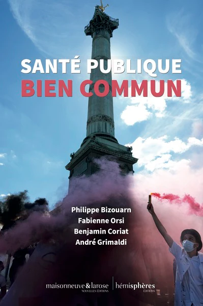 Image du produit 13
