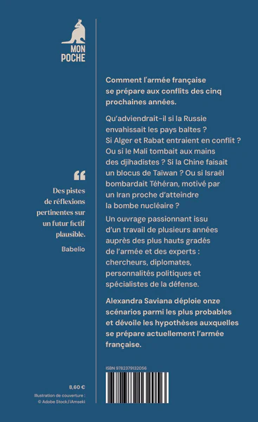 Image du produit 7