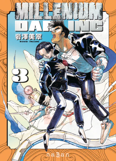 Image du produit 2
