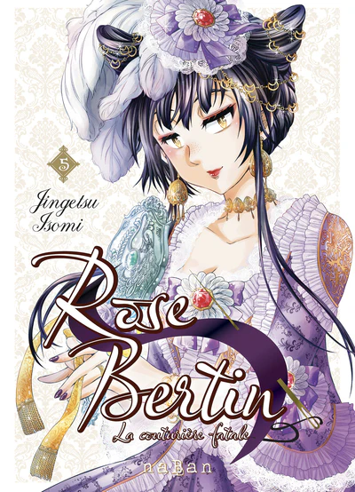 Image du produit 1