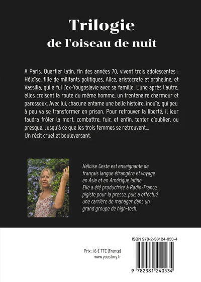 Image du produit 4