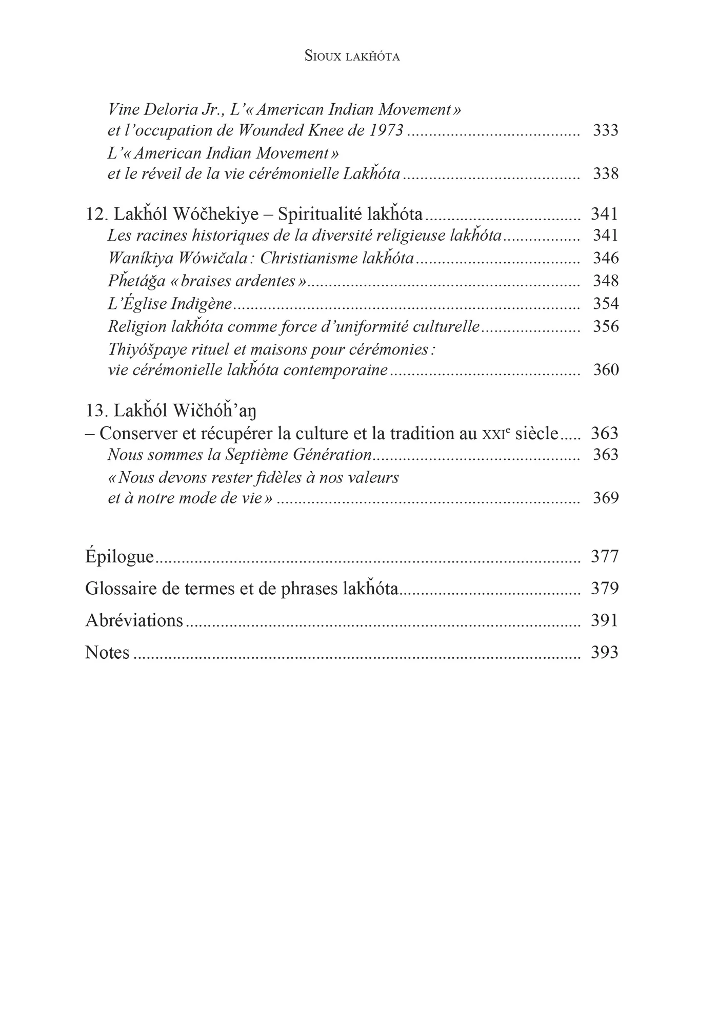 Image du produit 21