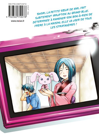 Image du produit 8