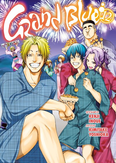 Image du produit 13