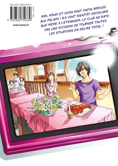 Image du produit 8