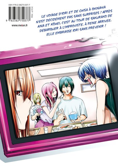 Image du produit 6