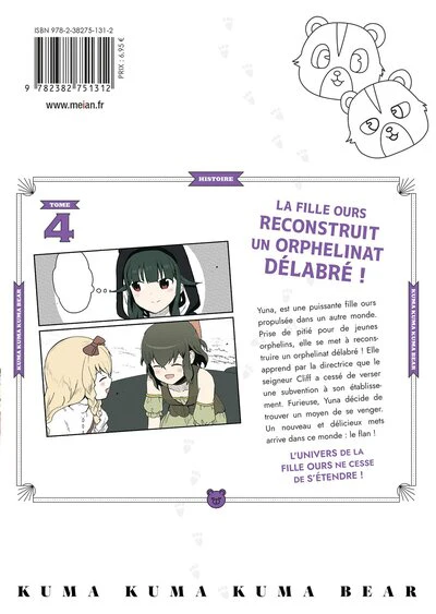Image du produit 8