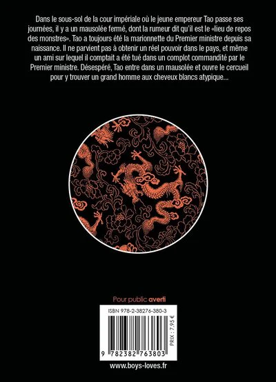 Image du produit 6