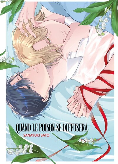 Image du produit 7