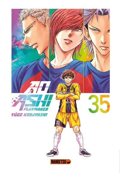 Image du produit 1