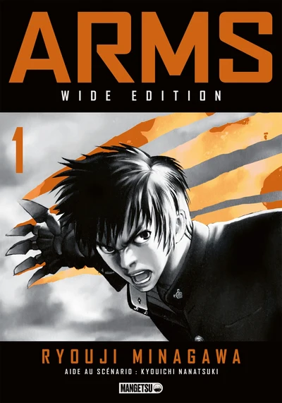 Image du produit 13