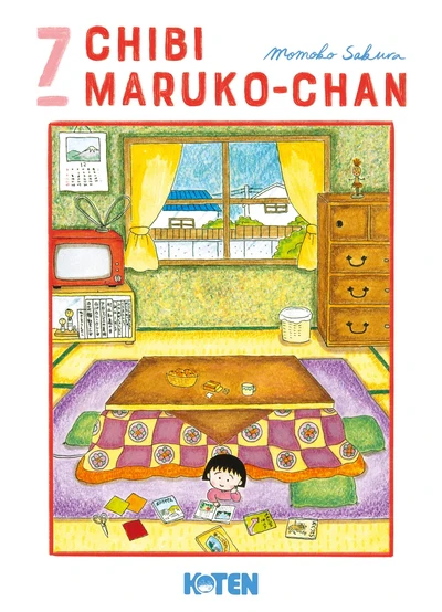 Image du produit 5