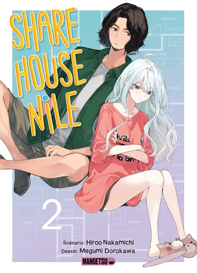 Image du produit 7