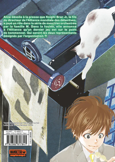 Image du produit 4