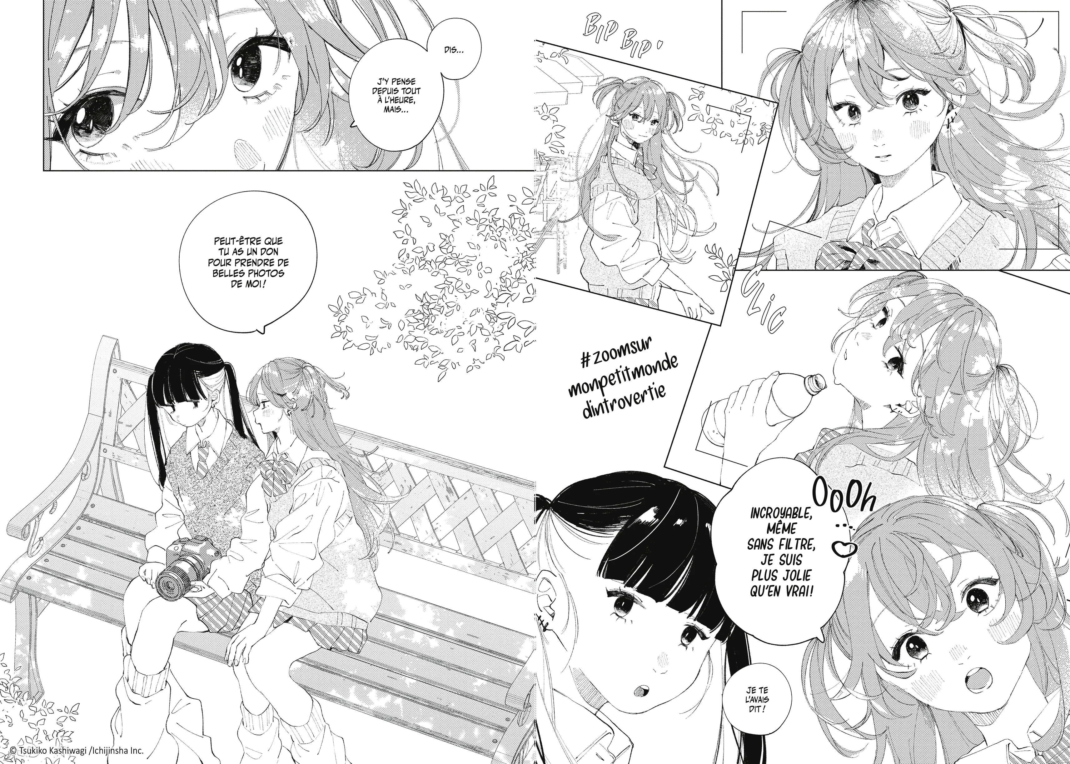 Image du produit 16