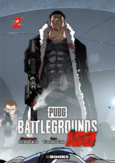 Image du produit 4