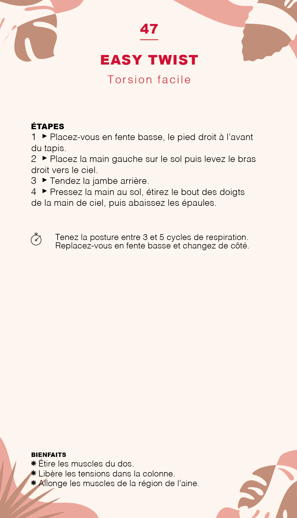 Image du produit 51