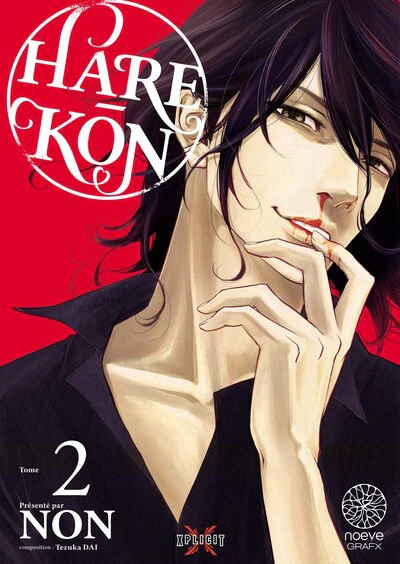 Image du produit 5
