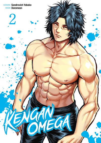 Image du produit 3