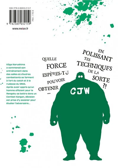 Image du produit 4