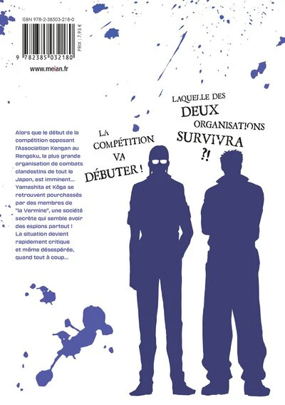 Image du produit 6