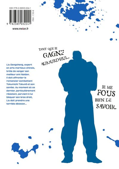 Image du produit 8