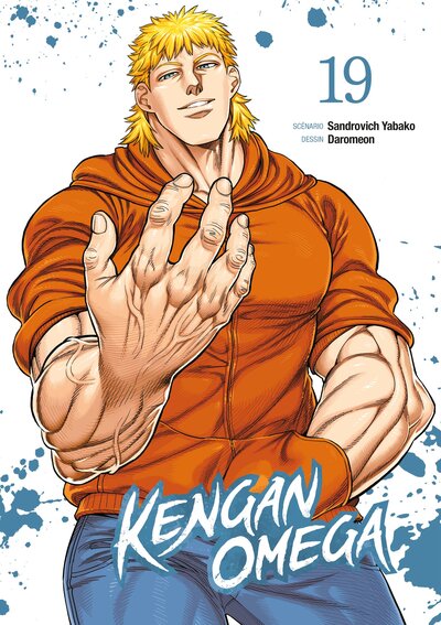 Image du produit 5