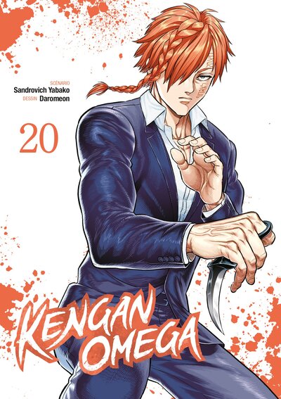 Image du produit 5