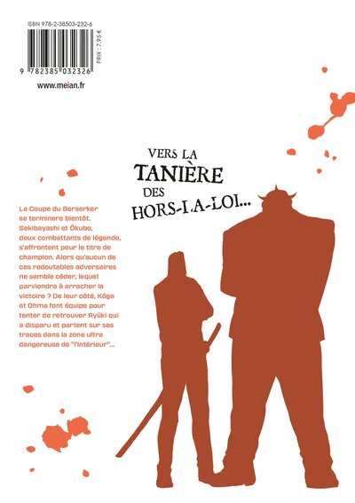 Image du produit 6