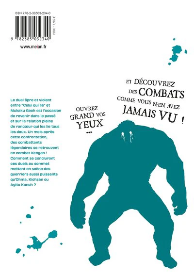 Image du produit 4