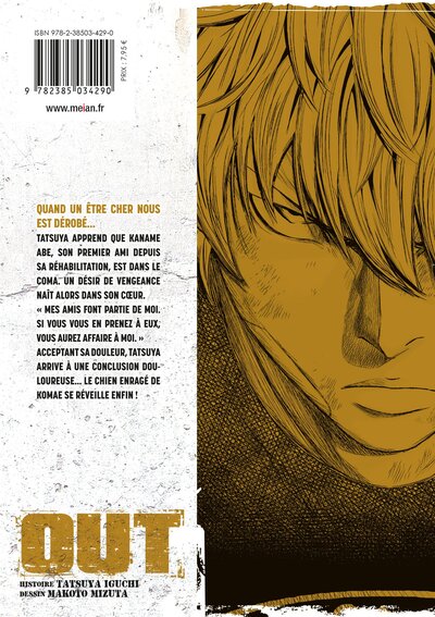 Image du produit 12